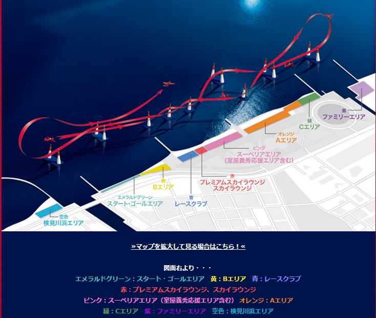 f:id:Catch227:20150528221842j:plain