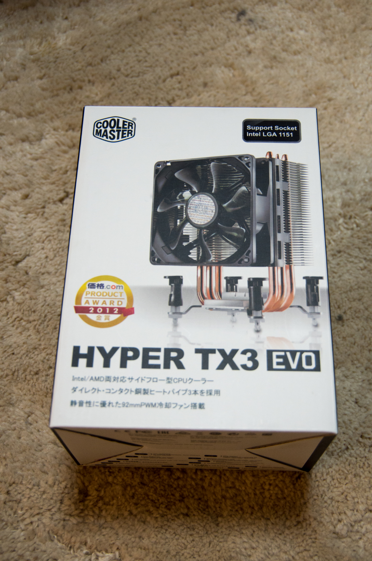 Cooler Master Hyper TX3 EVO サイドフローCPUクーラー Intel/AMD両対応 日本正規代理店品 RR-TX3E-28PK-J1 tf8su2k Amazon | Cooler Master Hyper TX3 EVO サイドフローCPUクーラー