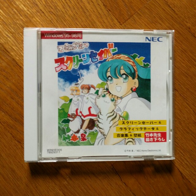 f:id:CatsManma:20151223030223j:image f:id:CatsManma:20151223030223j:image