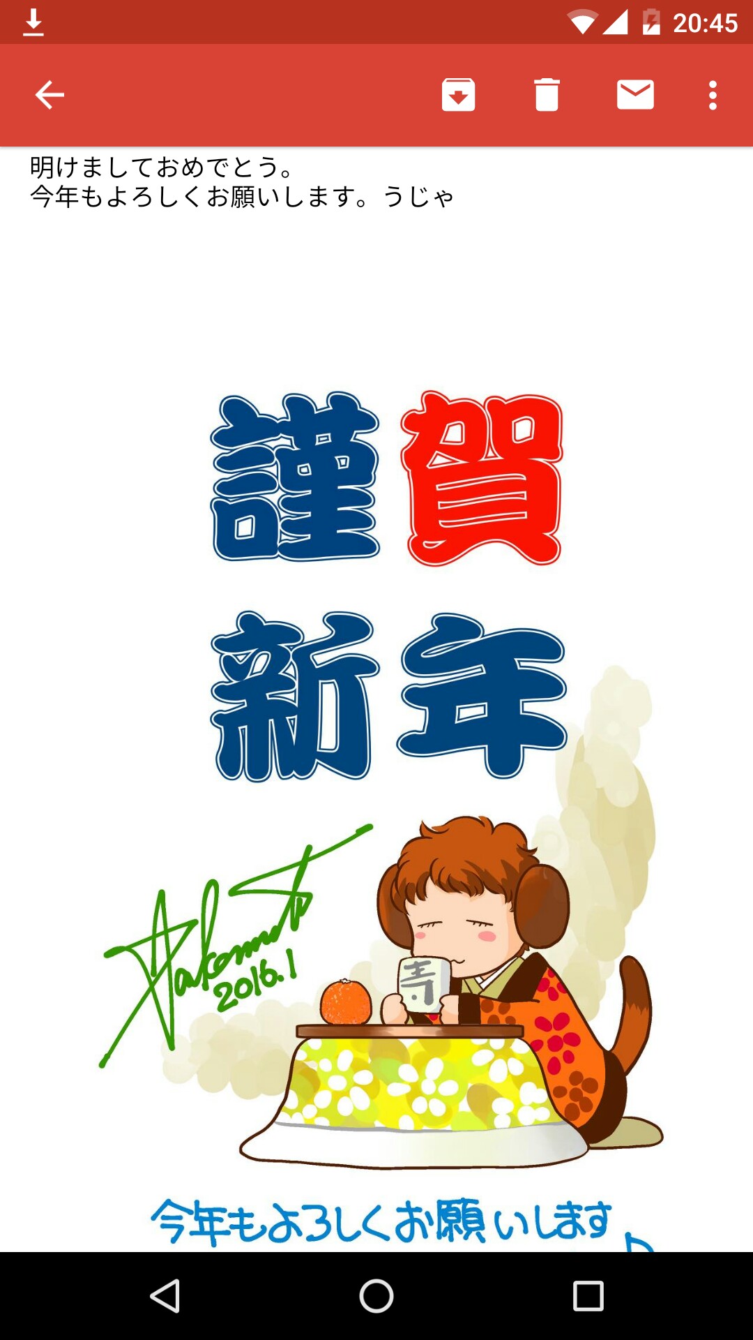 f:id:CatsManma:20160103215533j:image f:id:CatsManma:20160103215533j:image