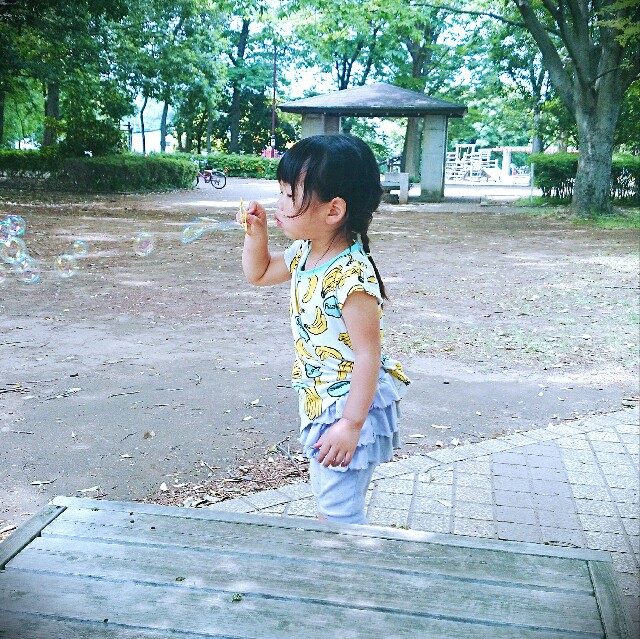 f:id:Cchandayo:20160516121958j:image f:id:Cchandayo:20160516121958j:image