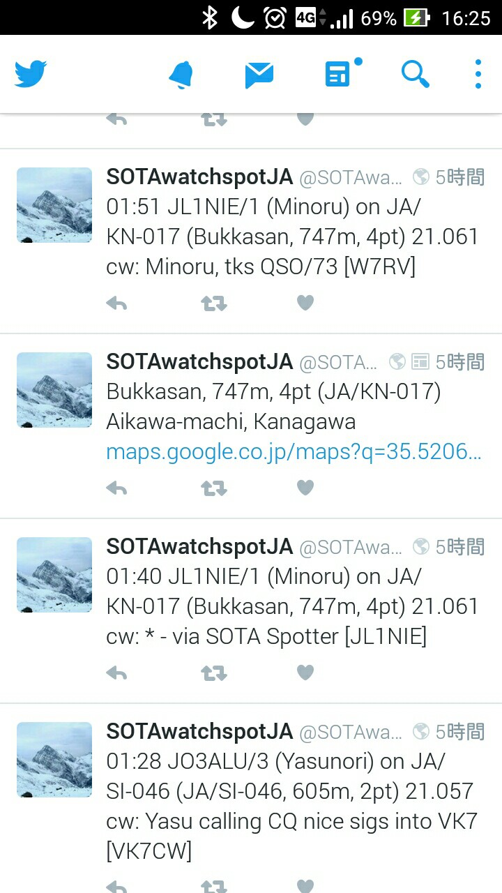 f:id:CentralAttack:20160219162615j:image f:id:CentralAttack:20160219162615j:image