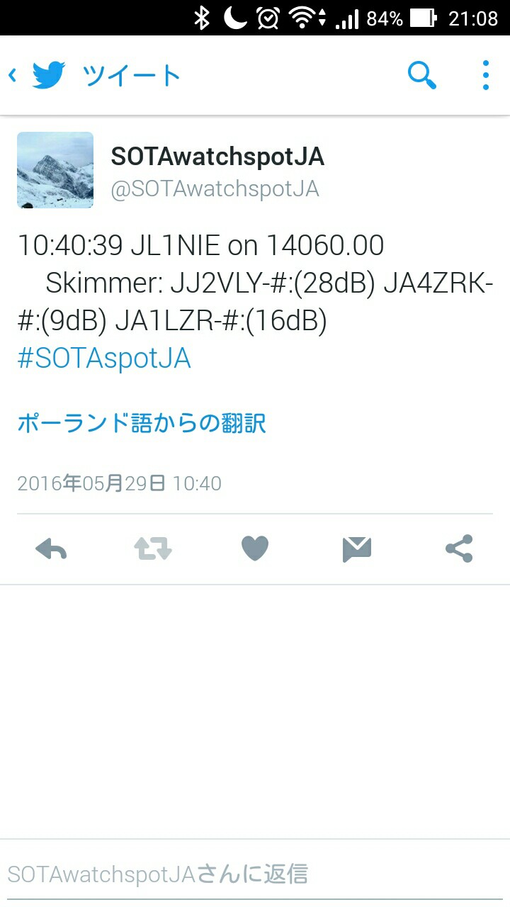 f:id:CentralAttack:20160530213517j:image f:id:CentralAttack:20160530213517j:image