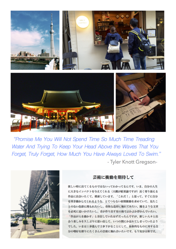 f:id:Chachapo:20150426131712p:plain f:id:Chachapo:20150426131712p:plain