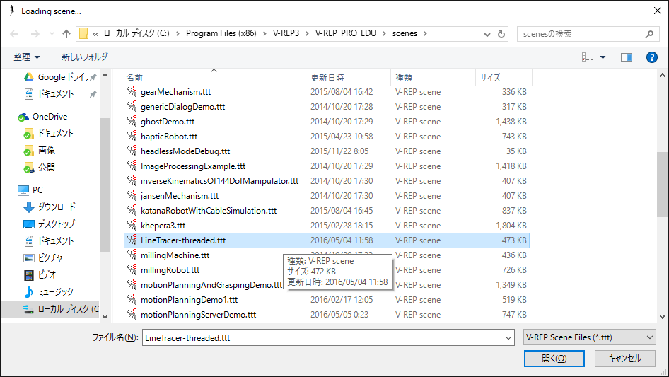 f:id:Chachay:20160505164352p:plain f:id:Chachay:20160505164352p:plain