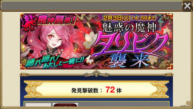 f:id:ChainBlog:20150128002036j:plain f:id:ChainBlog:20150128002036j:plain