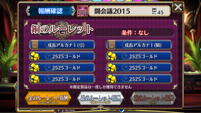 f:id:ChainBlog:20150131114629j:plain f:id:ChainBlog:20150131114629j:plain