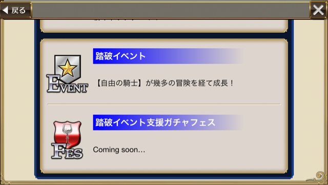 f:id:ChainBlog:20150201172113j:plain f:id:ChainBlog:20150201172113j:plain