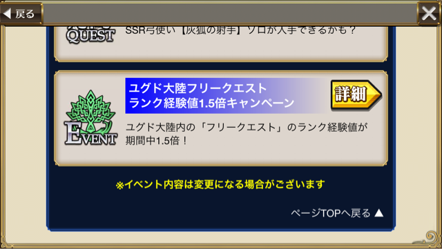 f:id:ChainBlog:20150201172422j:plain f:id:ChainBlog:20150201172422j:plain
