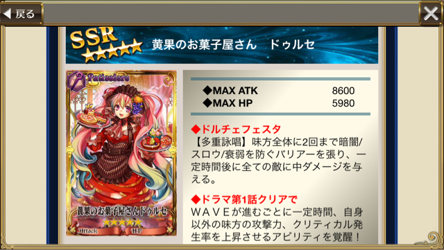 f:id:ChainBlog:20150206163750j:plain f:id:ChainBlog:20150206163750j:plain