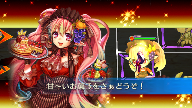 f:id:ChainBlog:20150206163808j:plain f:id:ChainBlog:20150206163808j:plain