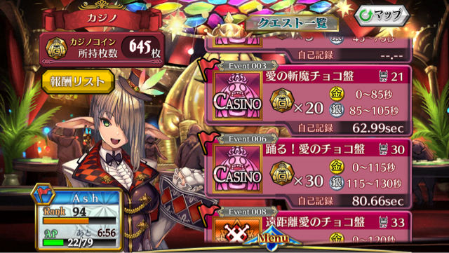 f:id:ChainBlog:20150209235437j:plain f:id:ChainBlog:20150209235437j:plain