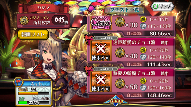f:id:ChainBlog:20150209235902j:plain f:id:ChainBlog:20150209235902j:plain