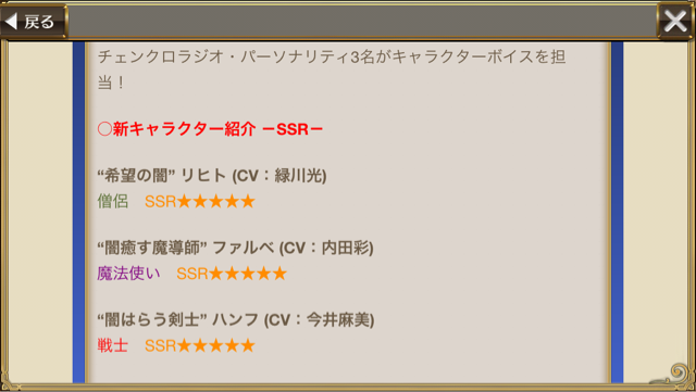 f:id:ChainBlog:20150212231832j:plain f:id:ChainBlog:20150212231832j:plain