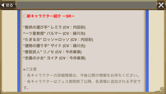 f:id:ChainBlog:20150212232342j:plain f:id:ChainBlog:20150212232342j:plain