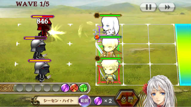 f:id:ChainBlog:20150216232520j:plain f:id:ChainBlog:20150216232520j:plain