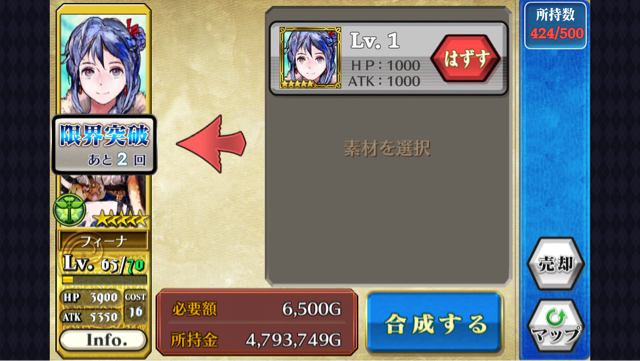 f:id:ChainBlog:20150219162251j:plain f:id:ChainBlog:20150219162251j:plain
