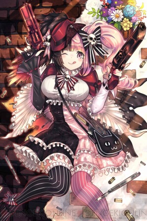 f:id:ChainBlog:20150304224413j:plain f:id:ChainBlog:20150304224413j:plain