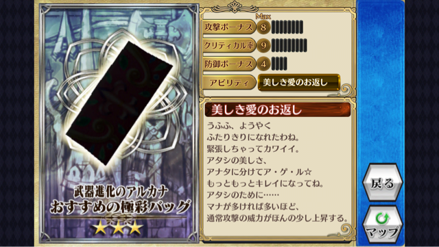 f:id:ChainBlog:20150315231418j:plain f:id:ChainBlog:20150315231418j:plain