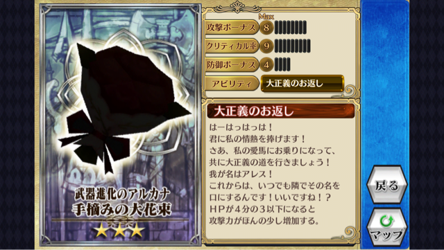 f:id:ChainBlog:20150315231651j:plain f:id:ChainBlog:20150315231651j:plain