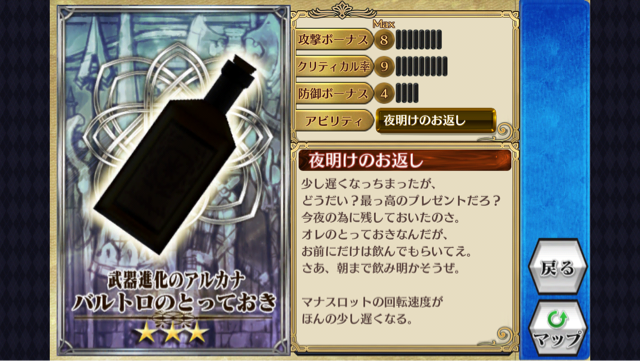 f:id:ChainBlog:20150315232452j:plain f:id:ChainBlog:20150315232452j:plain