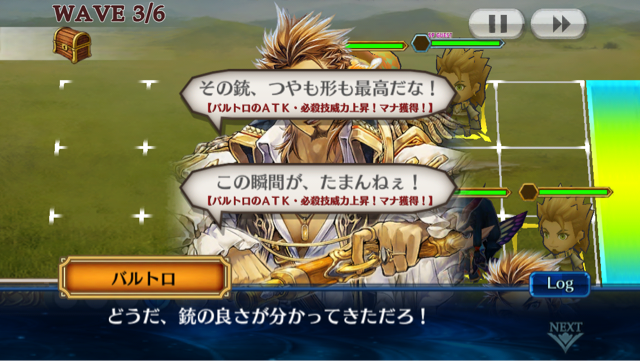 f:id:ChainBlog:20150315233016j:plain f:id:ChainBlog:20150315233016j:plain