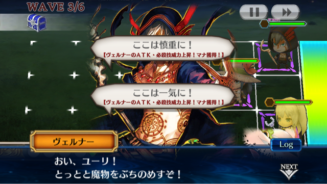 f:id:ChainBlog:20150315233048j:plain f:id:ChainBlog:20150315233048j:plain