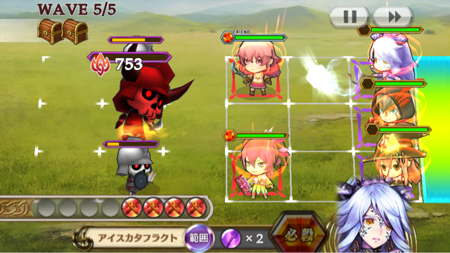 f:id:ChainBlog:20150317232303j:plain f:id:ChainBlog:20150317232303j:plain