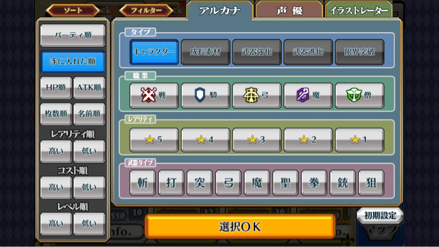 f:id:ChainBlog:20150317233219j:plain f:id:ChainBlog:20150317233219j:plain