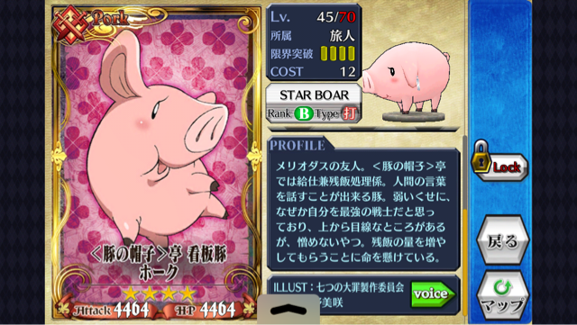 f:id:ChainBlog:20150323014050j:plain f:id:ChainBlog:20150323014050j:plain