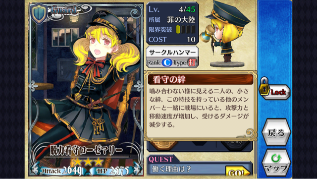f:id:ChainBlog:20150323015721j:plain f:id:ChainBlog:20150323015721j:plain