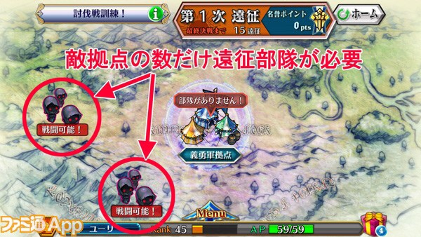 f:id:ChainBlog:20150323131852j:plain f:id:ChainBlog:20150323131852j:plain