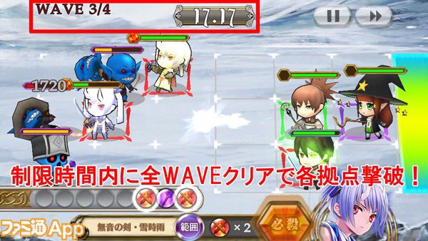 f:id:ChainBlog:20150323131904j:plain f:id:ChainBlog:20150323131904j:plain