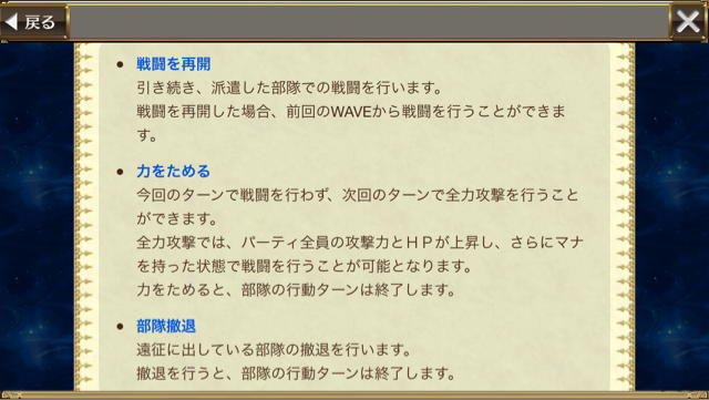 f:id:ChainBlog:20150325003624j:plain f:id:ChainBlog:20150325003624j:plain