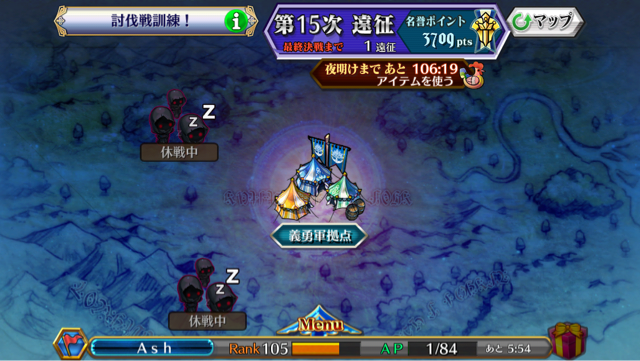 f:id:ChainBlog:20150326003636j:plain f:id:ChainBlog:20150326003636j:plain