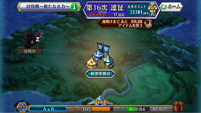 f:id:ChainBlog:20150403070424j:plain f:id:ChainBlog:20150403070424j:plain