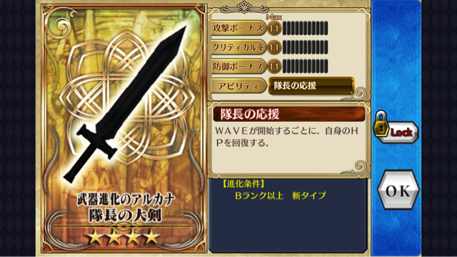 f:id:ChainBlog:20150405030149j:plain f:id:ChainBlog:20150405030149j:plain