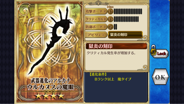 f:id:ChainBlog:20150405030600j:plain f:id:ChainBlog:20150405030600j:plain