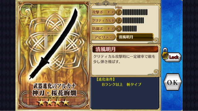 f:id:ChainBlog:20150405153918j:plain f:id:ChainBlog:20150405153918j:plain
