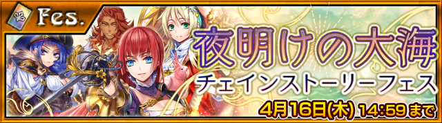 f:id:ChainBlog:20150410002206j:plain f:id:ChainBlog:20150410002206j:plain