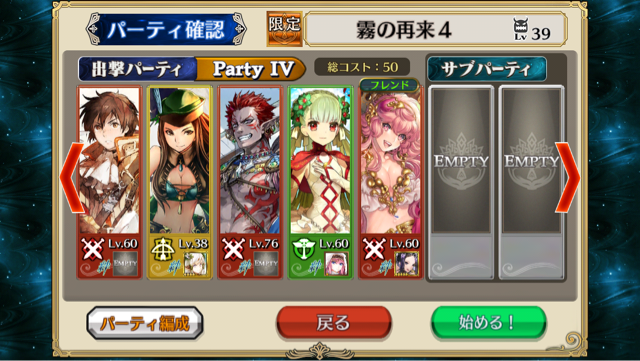 f:id:ChainBlog:20150410234432j:plain f:id:ChainBlog:20150410234432j:plain