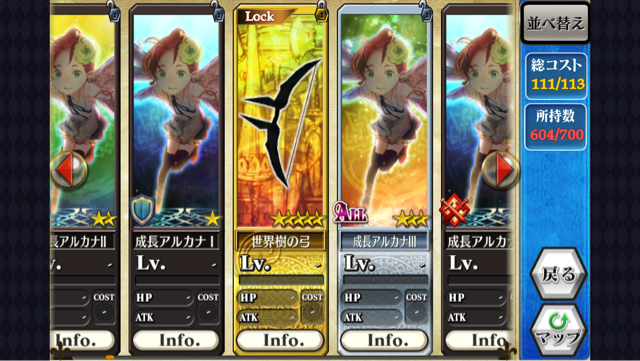 f:id:ChainBlog:20150416005225j:plain f:id:ChainBlog:20150416005225j:plain