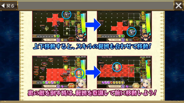 f:id:ChainBlog:20150419012746j:plain f:id:ChainBlog:20150419012746j:plain