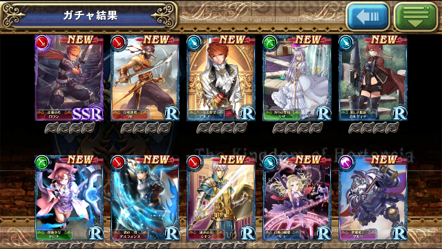 f:id:ChainBlog:20150422185151p:image f:id:ChainBlog:20150422185151p:image