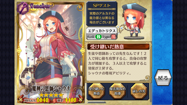 f:id:ChainBlog:20150424010000p:image f:id:ChainBlog:20150424010000p:image