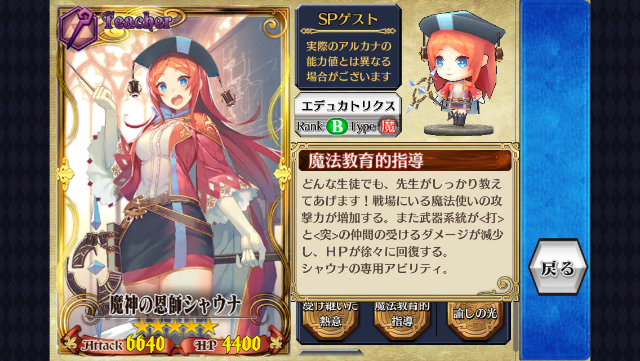 f:id:ChainBlog:20150424010048p:image f:id:ChainBlog:20150424010048p:image