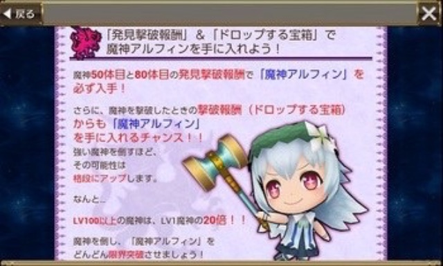 f:id:ChainBlog:20150424012307j:image f:id:ChainBlog:20150424012307j:image