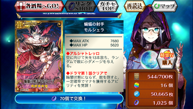 f:id:ChainBlog:20150501011441p:image f:id:ChainBlog:20150501011441p:image