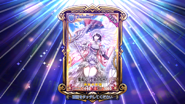 f:id:ChainBlog:20150501012302p:image f:id:ChainBlog:20150501012302p:image
