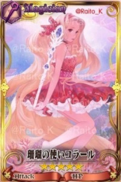 f:id:ChainBlog:20150501021906j:image f:id:ChainBlog:20150501021906j:image